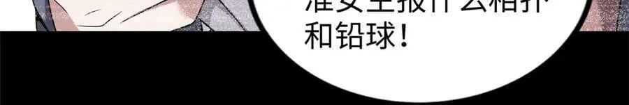 75 第71页