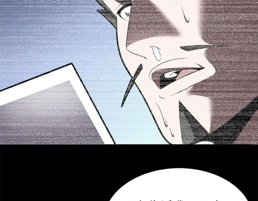 75 第76页