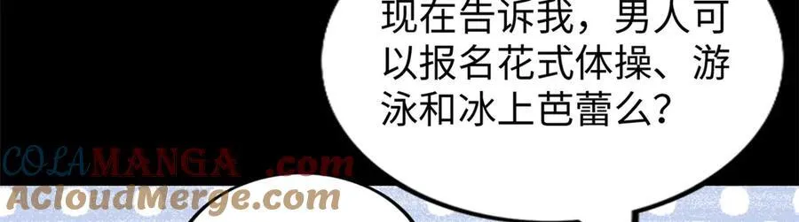 75 第77页