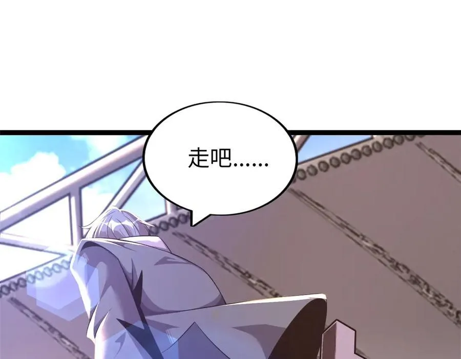 75 第87页