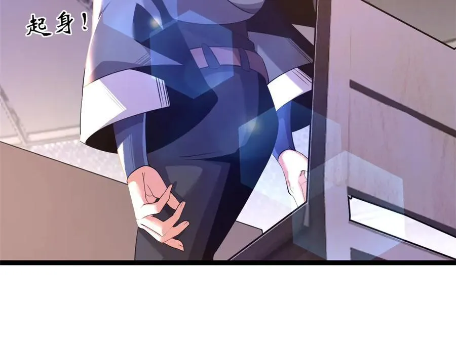 75 第88页