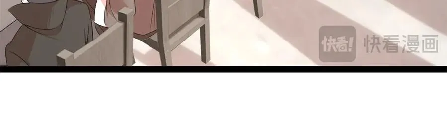 75 第92页