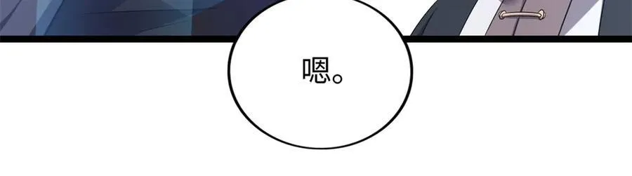 75 第95页