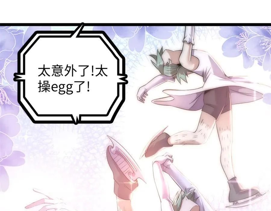75 第103页