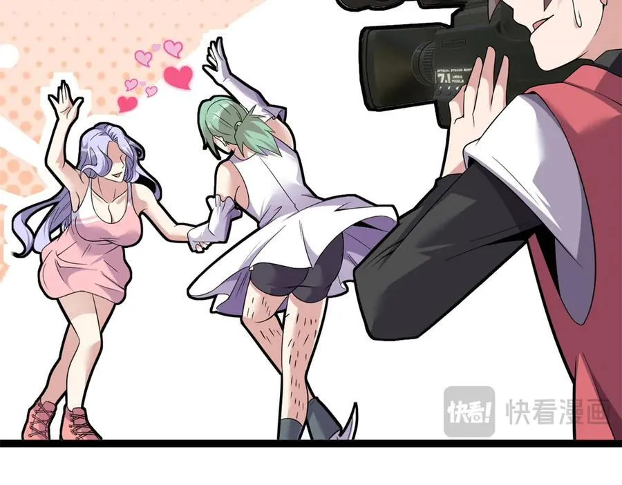 75 第112页