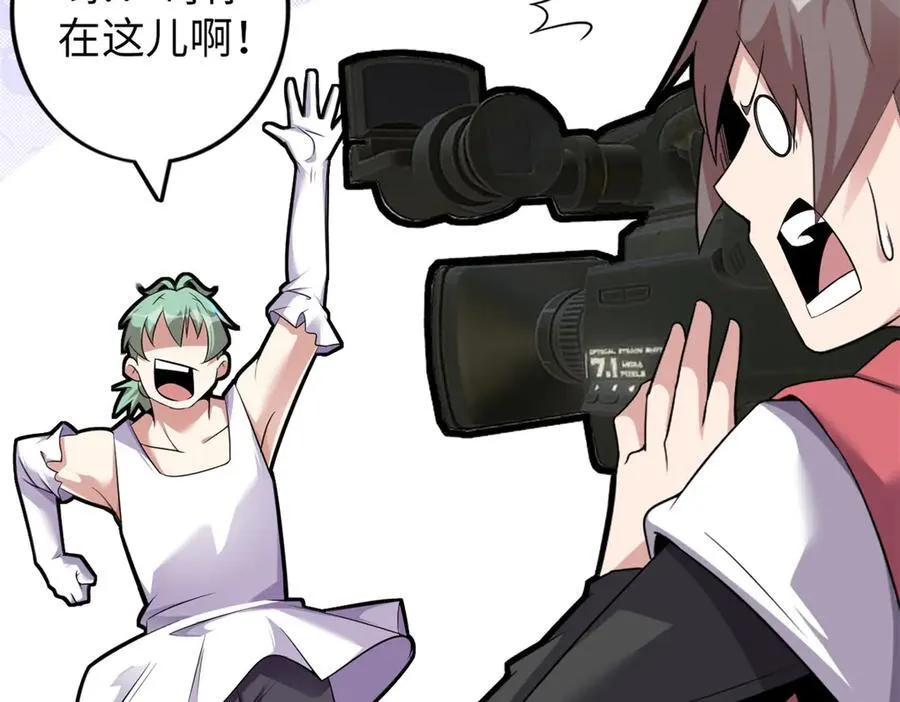 75 第115页
