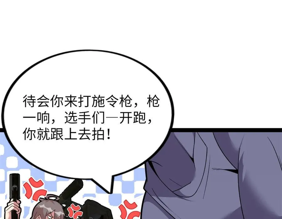 75 第124页