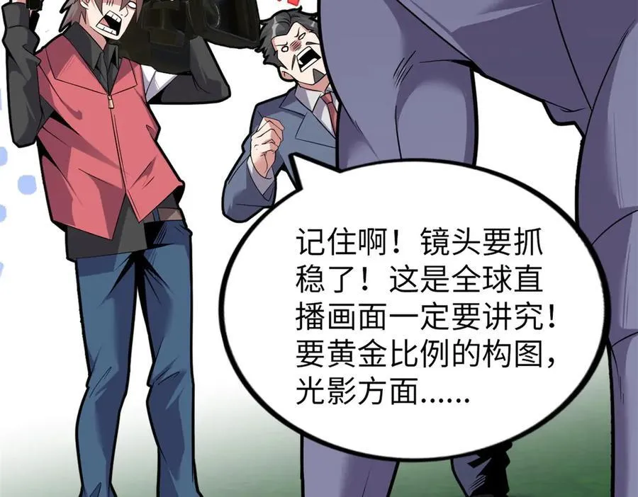 75 第126页