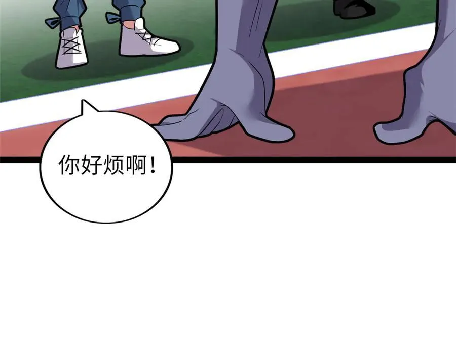 75 第127页