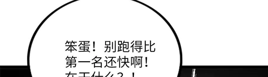 75 第142页
