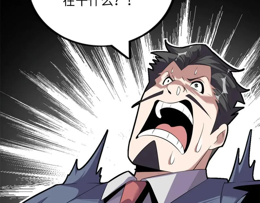 75 第143页