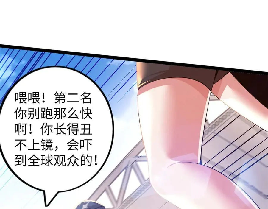 75 第146页