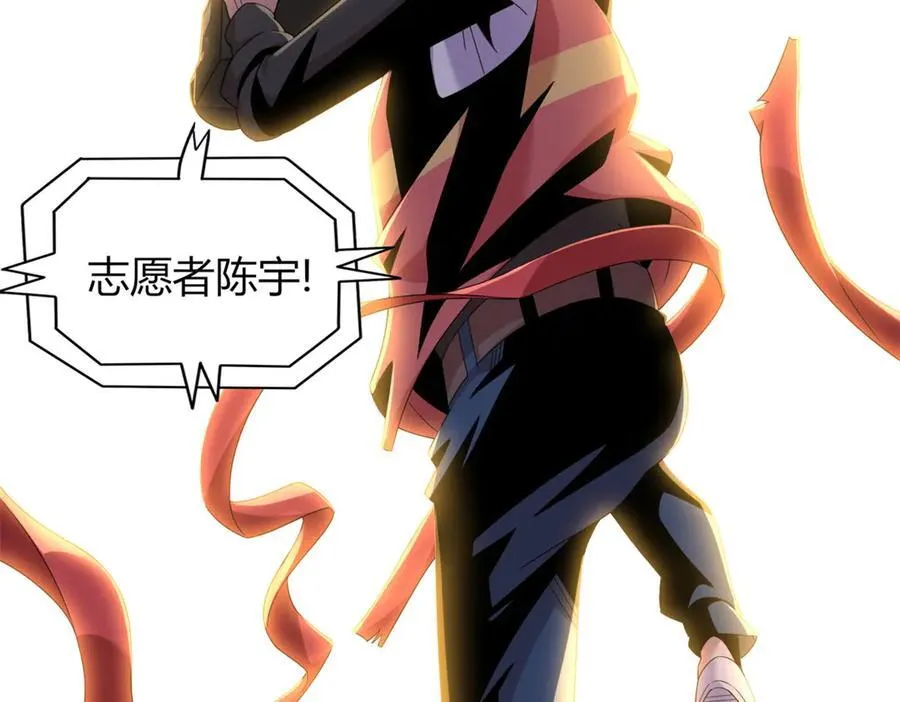 75 第150页