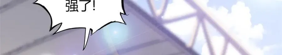 75 第154页