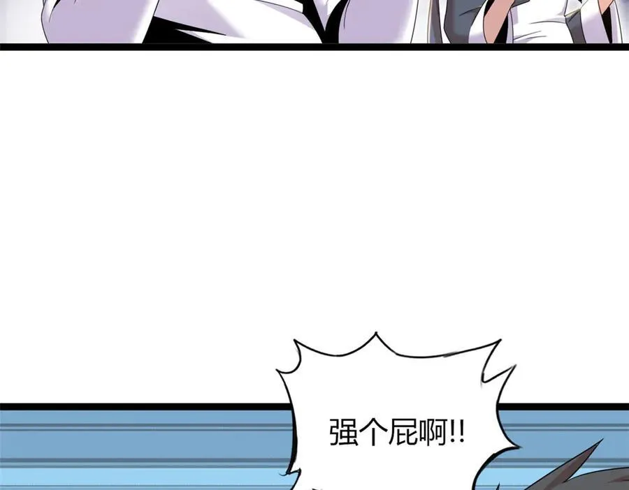 75 第156页