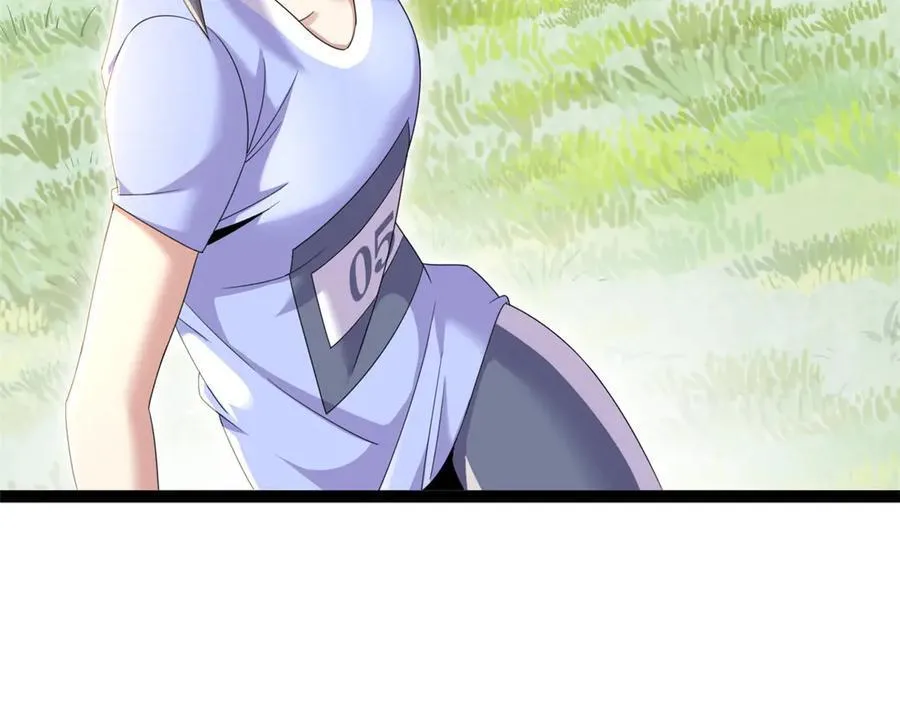 75 第168页