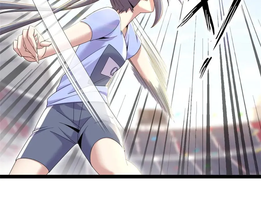 75 第171页