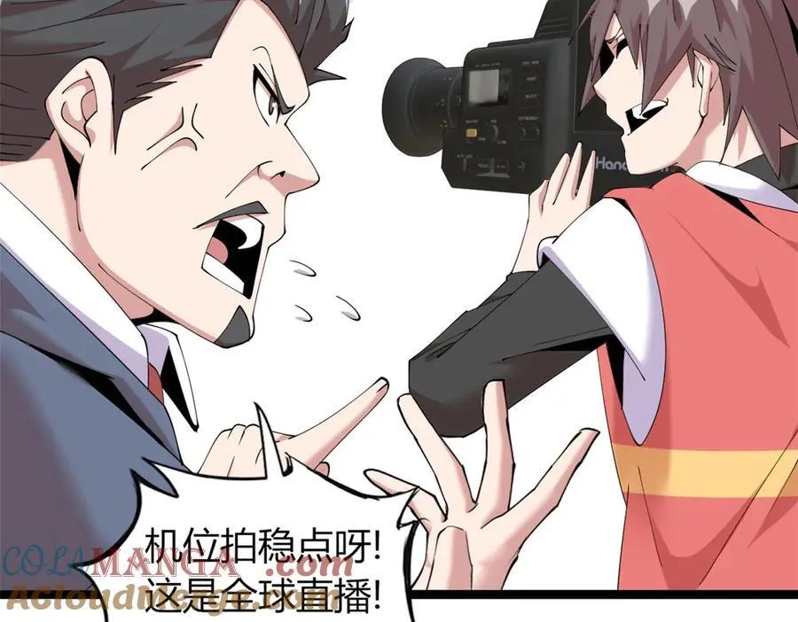 75 第177页