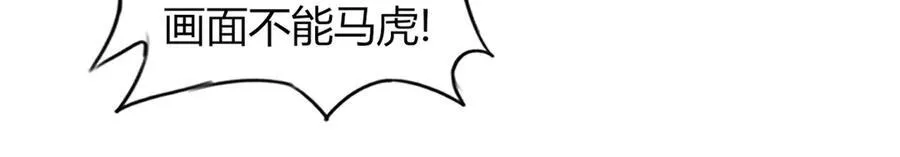 75 第178页