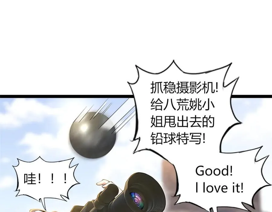 75 第179页