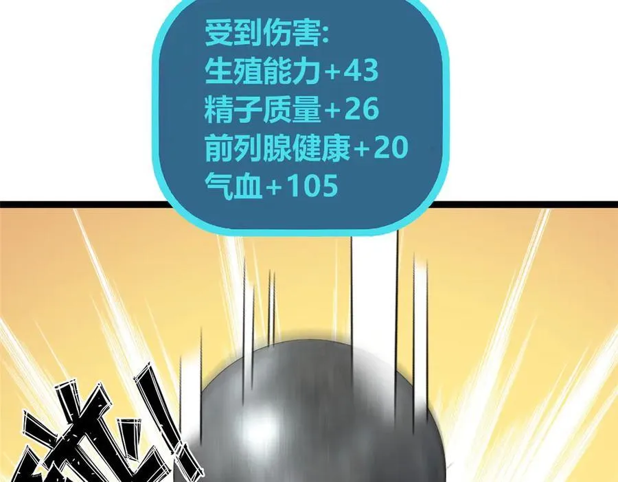 75 第182页