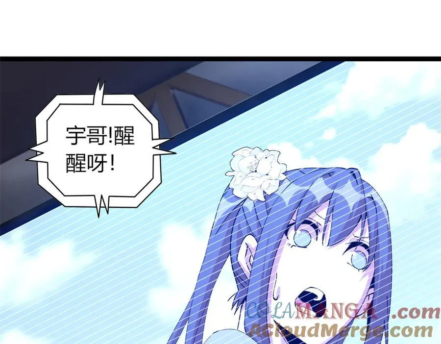 75 第189页