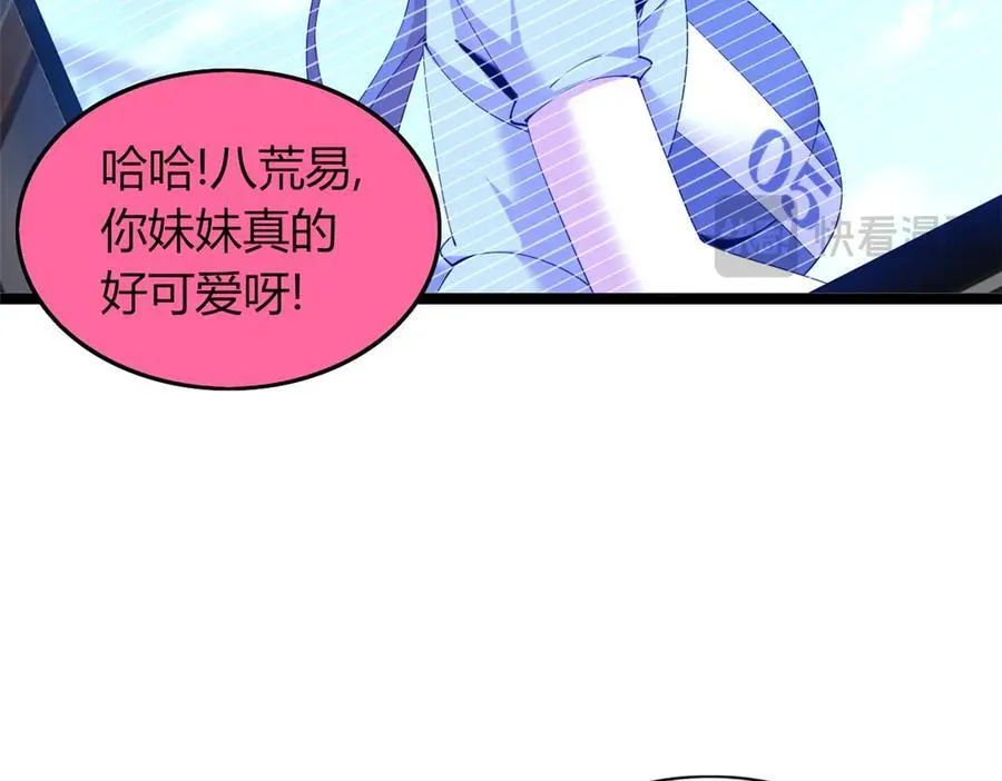 75 第191页
