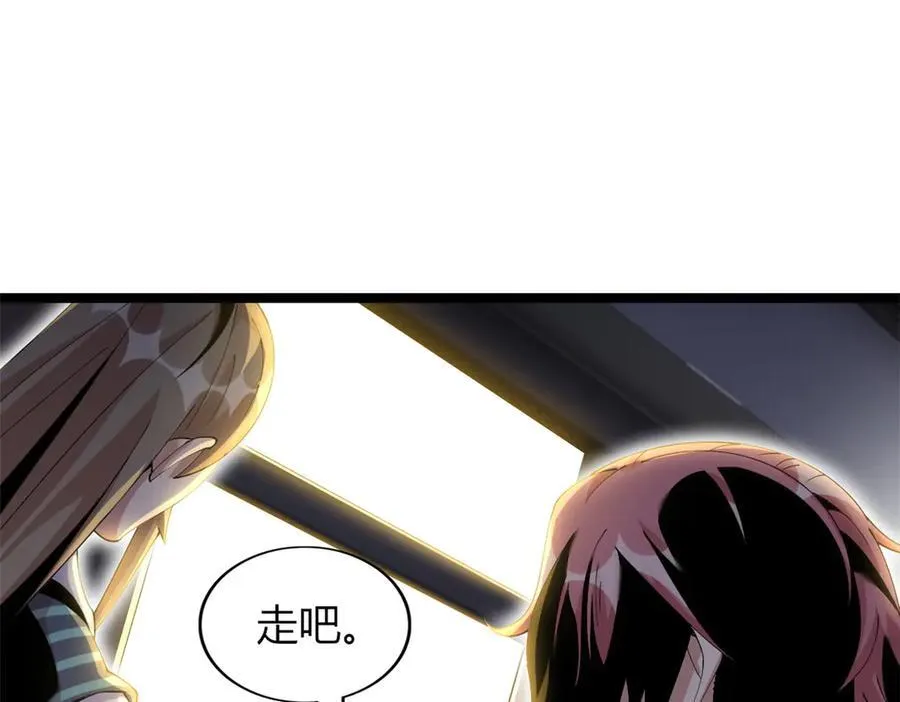 75 第195页