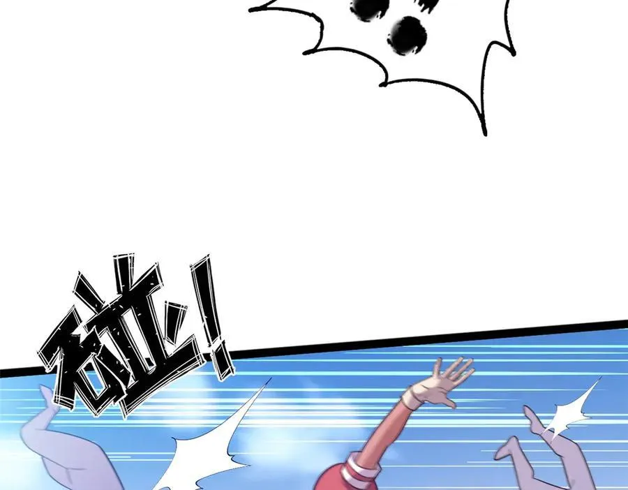 75 第203页