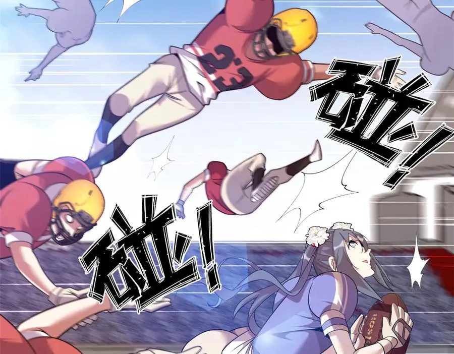 75 第204页