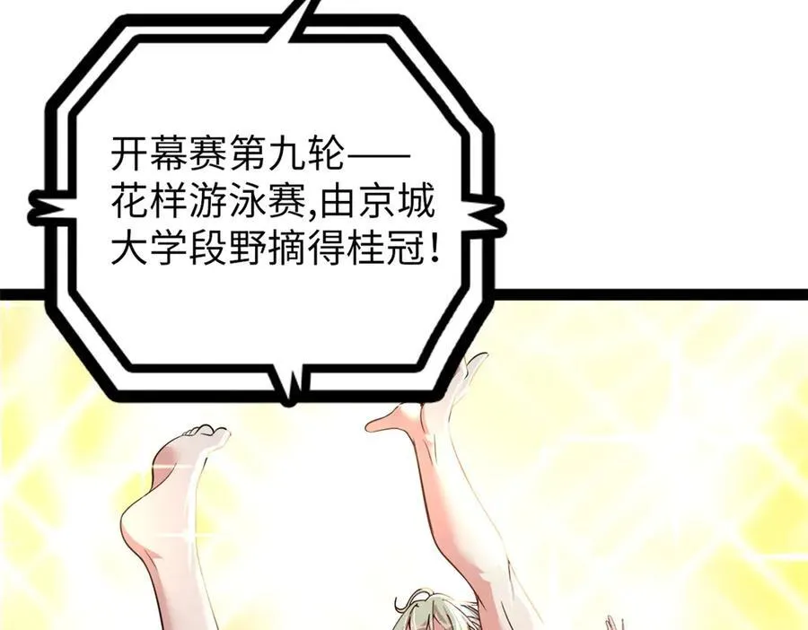 75 第207页