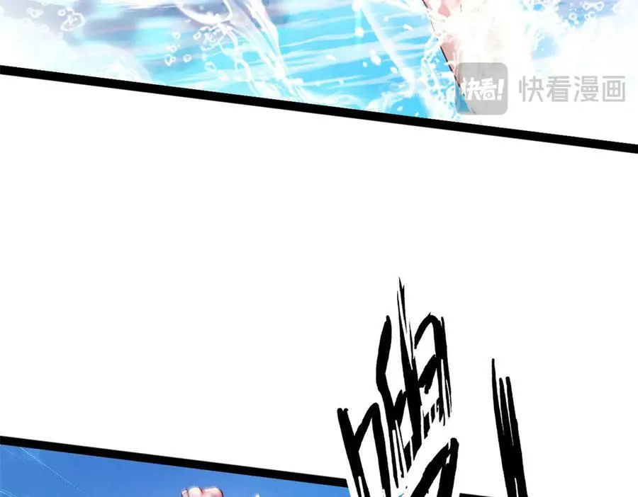 75 第210页