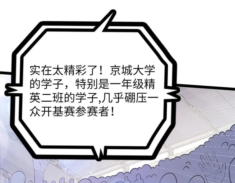 75 第215页