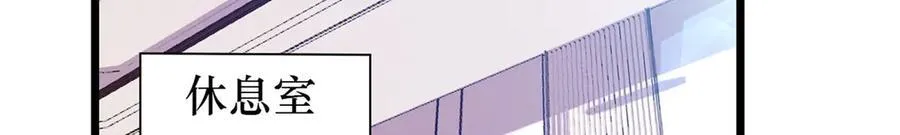 75 第250页