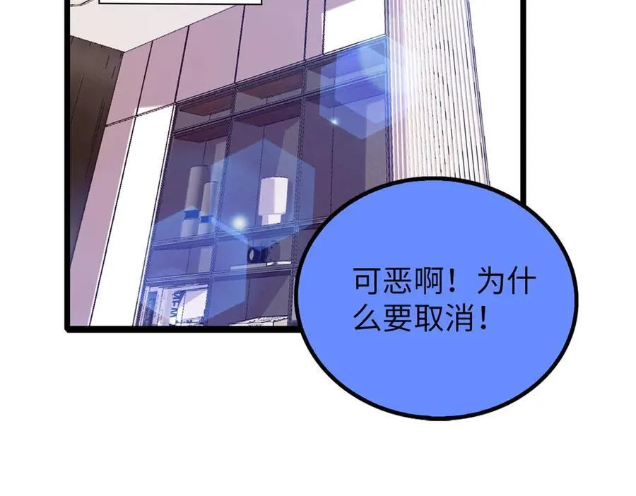 75 第251页