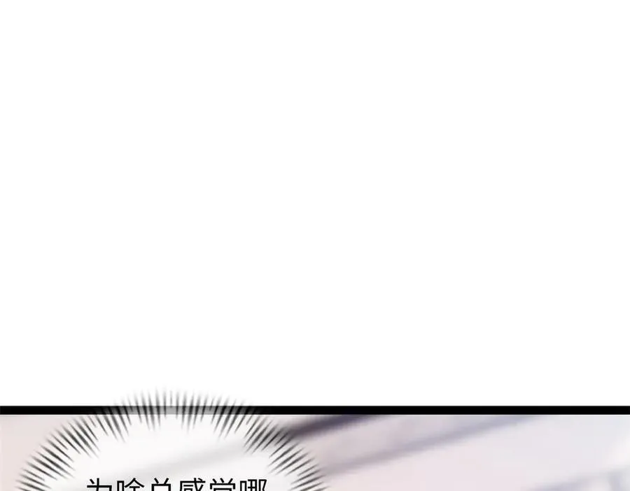 75 第252页