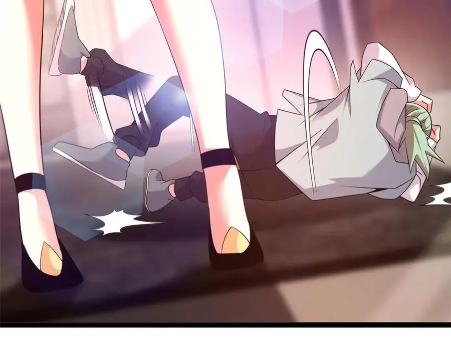 75 第258页