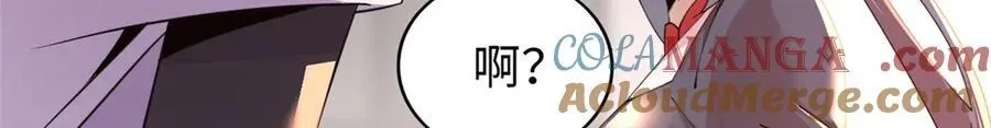 75 第265页