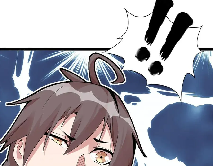 75 第272页
