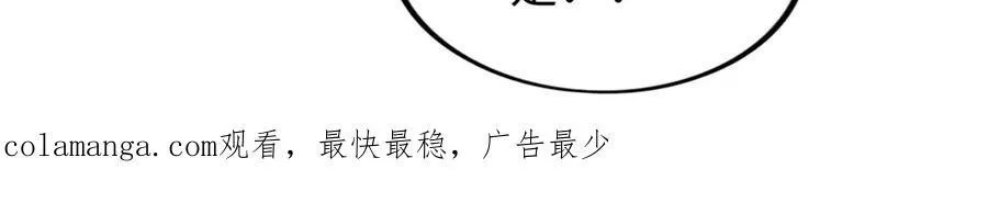 75 第274页