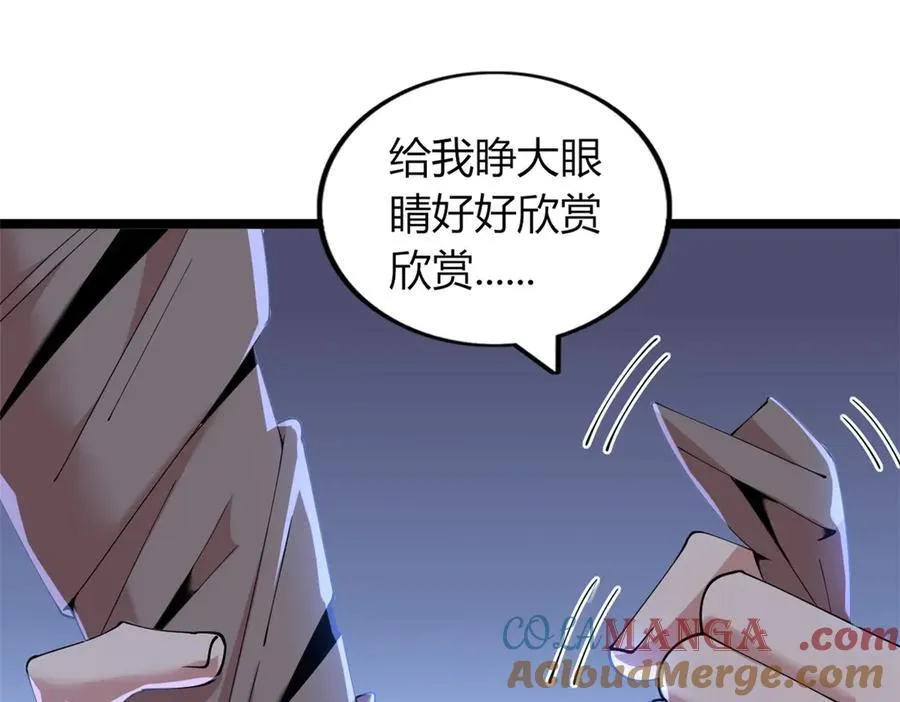 76 第25页