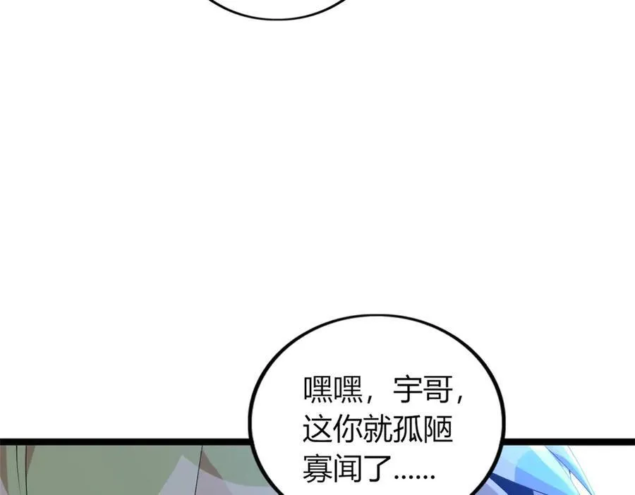 76 第40页