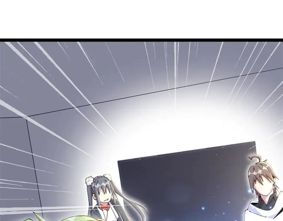 76 第47页
