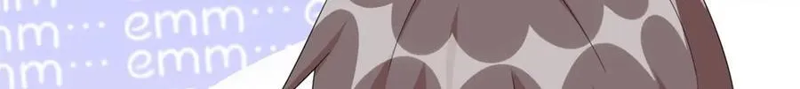 76 第69页