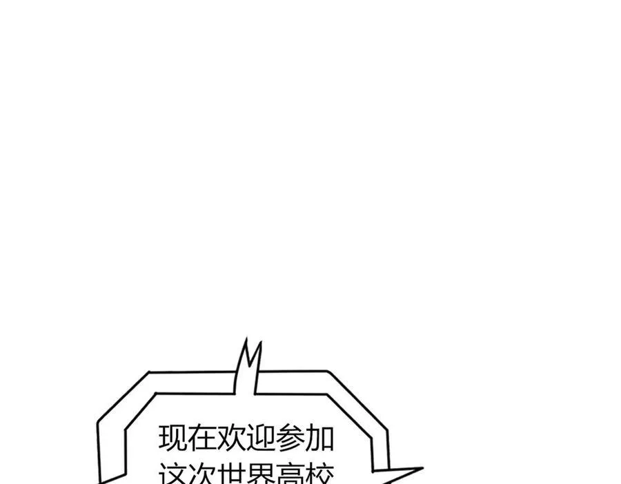 76 第94页