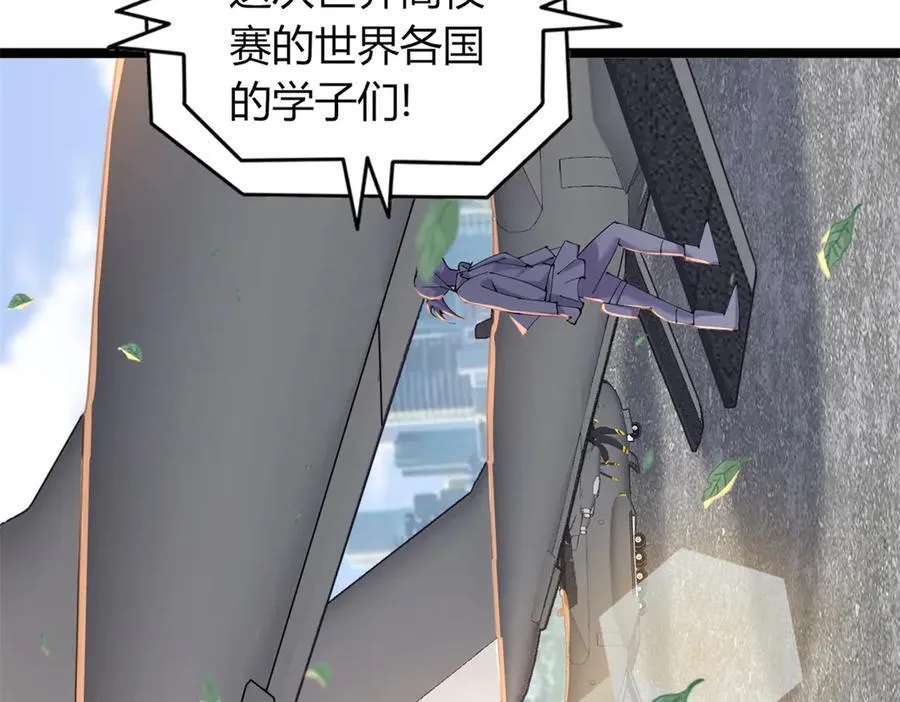 76 第95页