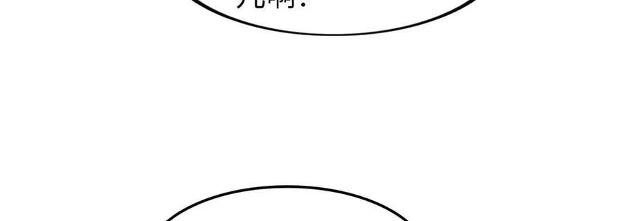 76 第132页