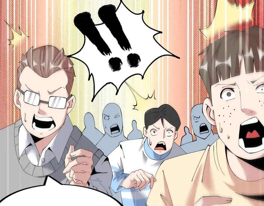76 第134页
