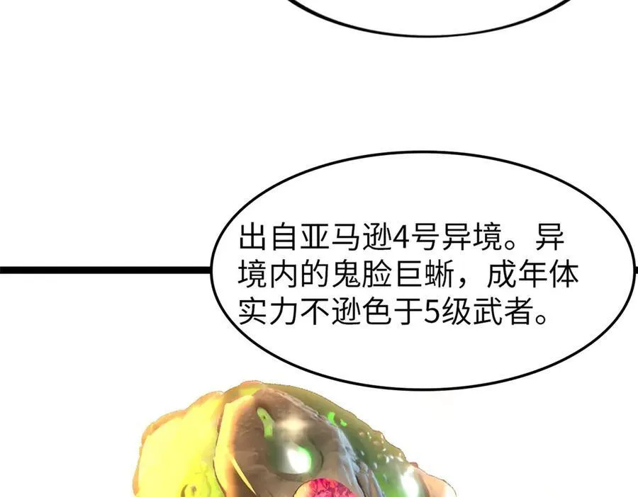 76 第136页