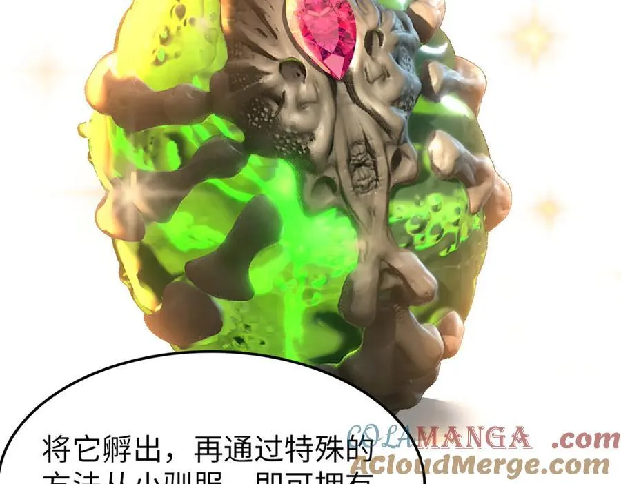 76 第137页